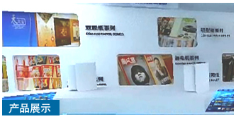 濾油機/液壓油過濾器濾芯系列