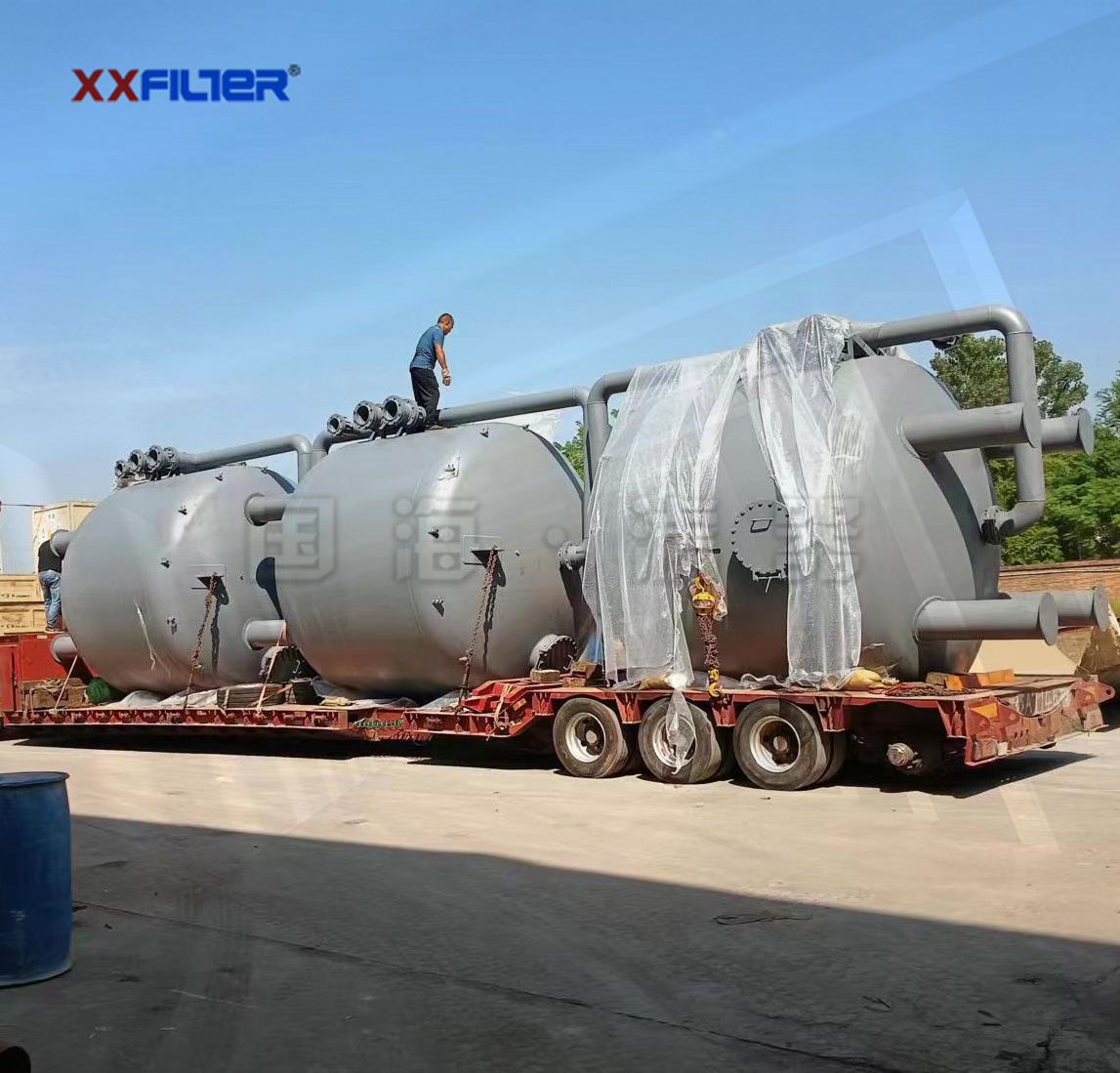 全自動反沖洗多介質(zhì)過濾器