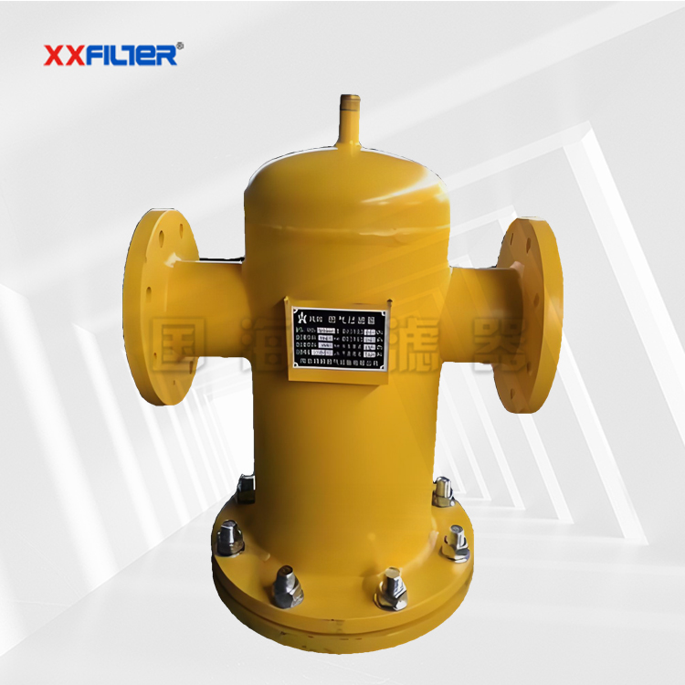 燃?xì)膺^濾分離器