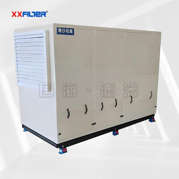 15000m3/h煤礦廠自清潔沙塵過濾機組