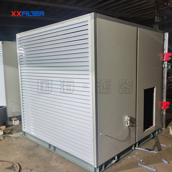 光儲熱空壓機房自潔式沙塵過濾機組