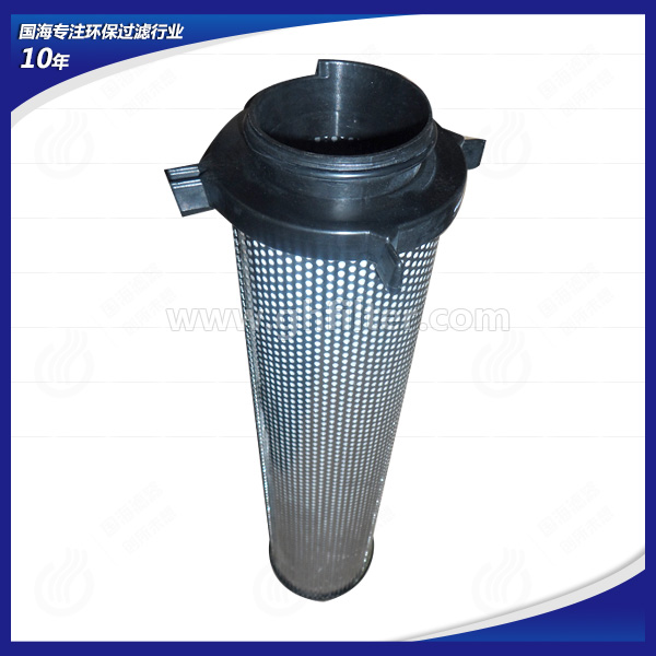 英格索蘭85566172外襯金屬網濾芯