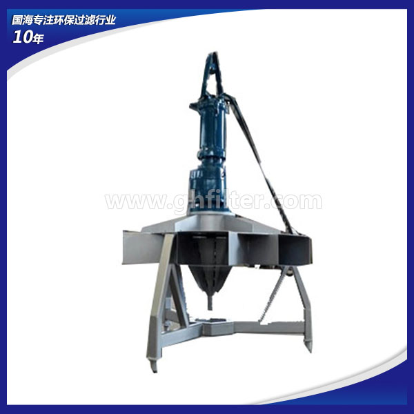 污水處理高效節能潛水曝氣機