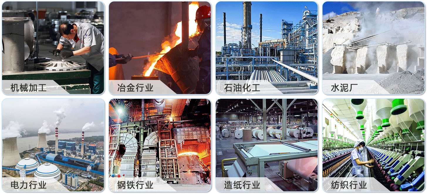 移動式板框式濾油機